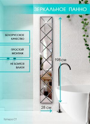 1 1х7